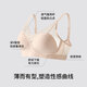 Bandgewoo französischer Unterwäsche BH dünne Pure Desire BH große Brüste zeigen kleine Sommer -Geting -Top -Unterstützung, um schlaffe Kaninchenohren für Frauen zu verhindern