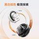 声阔（SoundCore）【国家补贴】V40i潮音圈开放式耳机挂耳式蓝牙耳机无线科技感运动不入耳可调节适用苹果华为小米白
