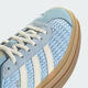 阿迪达斯 （adidas）Originals三叶草2025年男女GAZELLE BOLD W经典厚底运动板鞋 JS3899 40