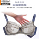 莫代尔内衣女夏季软钢圈款大胸显小聚拢调整型收副乳防下垂胸罩大码文胸 麦芽绿（单件） 90D 40
