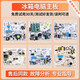 
Suitable for Konka refrigerator computer board control board motherboard BK4Y753 power circuit main control board accessories Class A 10 = BK4YB39 main control board 4839 disassembly