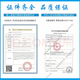 华为智选智能体脂电子秤充电家用精准高精度电子称可充电小型体重 高精准度+手机蓝牙+只换不修 手机智能APP[体脂秤充电款