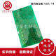 Elevator accessories LG Xingma elevator drive board GDC-1B 1R02502-C1 spot quality assurance standard standard