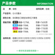 绿格适用佳能G2830 3830 3832 3836 3890 3891 G4881 4880打印机墨水 GI-81 黄色Y墨水-70ML
