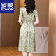 Romon (Romon) Mode gedruckte kurzärmelige modische Seidenkleidung für Frauen 2025 Sommer Mode Casual Luxus Satin Over-Knie Long Rock Green L.