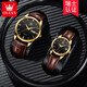 Olevs Brand Couple Watches, une paire de montres mécaniques entièrement automatiques pour hommes et femmes, imperméables et lumineuses, pour offrir un cadeau d'anniversaire pour le petit ami et la petite amie [Améliorer la version améliorée] Black Couple Watch 6629