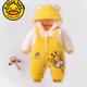 G. Duckids Baby One Piece Algody Chaqueta Outumn and Winter New Lindo Cartoon New Baby Plus Velvet Hathed Have con resistencia de tierra Ropa cálida TY9717 Lindo regalo del día de los niños Panda 59 cm [6-12Jin [Jin equivale a 0.5 kg]]