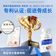 BULESOM imported lysine aminobutyric acid children and adolescent auxin students 11-17 growth calcium tablets 6-13 years old [7 bottles] 6-25-year-old teenagers and adults seize the long-term 14-18-25 to promote the growth of high and increase the development of calcium, iron and zinc 0 medicines