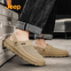 Summer sandals men's new style breathable mesh anti-odorant hole shoes two-wear non-slip casual sports beach shoes brown YT-P750M14697 [Wide feet, fat feet, one size larger] 4 43