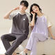 
Yalu couple pajamas for women in summer 2025 new summer short-sleeved fresh and chest pad pure cotton men's home clothing set MM: 13301 light green clothes apricot sleeves 13601B gray green clothes L [women] cotton sweat-absorbent and breathable without ball