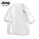 吉普（JEEP）男士短袖t恤夏季薄款宽松休闲印花半袖衣服男款重磅纯棉体恤 白色前左侧小图K1098 两片小羽毛 L 建议120-140斤