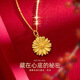 Only double positive gold necklace for women 2025 new pure gold pendant 18K color gold clavicle chain for girlfriend Fugitive Princess Necklace