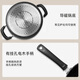 Cooking King pot set non-stick starry sky wheat rice stone color wok frying pan soup steamer induction cooker universal B50052