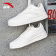 
Anta (ANTA) men's shoes 2025 summer new classic high-value white shoes men's high-end versatile casual shoes sports shoes Paper Sabele [relaxed shoes] 42