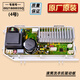 适配滚筒洗衣机电脑显示板控制主XQG80/XQG100-BDX14756GU1 6号原装128D门锁