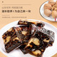 Beijing Tongrentang Dong'e Ejiao donkey-hide gelatin cake slices with peach blossoms to nourish qi and blood for women to nourish qi and blood for improving sleep deficiency official store Donkey-hide gelatin content 12200g*1 box donkey-hide gelatin cake Pangdonglai online supermarket flagship donkey-hide gelatin block ready-to-eat gift box for elders