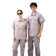 Jinggong Property Engineering Summer Clothing Short Sleeve Thin Workwear Set Men's Welder Anti-scalding Electric Welding Wear-resistant Labor Protection Clothing (Short Sleeve Set) Baolan 7371 Summer L 170