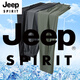JEEP SPIRIT冰丝裤男夏季薄款休闲裤子大码宽松运动裤透气凉爽男士长裤裤 黑色束口 XL