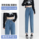 真维斯（JEANSWEST）牛仔裤女夏季百搭休闲高腰显瘦时尚直筒窄版长裤女复古蓝2XL