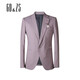 
GDZS brand special sale blazer men's slim casual handsome thin summer gray kbaba3519 XS 160/