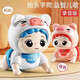 Baby Electric Learning to Guía de rastreo Educativo Educación temprana Muñeca de juguete 0-1 AÑOS PRÁCTICAS DE BEBÉ COAPA COAXING ARTIFACT PINK [Canción infantil + Música + Llame Padres]