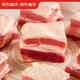 Jingdong Supermarket Overseas Direct Procurement Brazil Original Imported Beef Brisket 1kg Whole Piece 90% Lean Meat Rate Self-operated