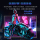 Patriot 16-Zoll 240 Hz Tragbarer Monitor 2,5k 100% Hochfarbene Gamut Computer Laptop Mobiltelefon Sekundärbildschirm PS5/4 Gaming E-Sports-Bildschirm Erstinform