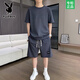 
Playboy Summer Shorts Short Sleeve Trendy Quick Dry Half Sleeve Summer Letter Steel Print Round Neck T-shirt Casual Sports Set Men [Set] 829 Khaki XL Recommended 140-160Jin [Jin equals 0.5 kg]