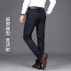 Baisidon high-end Tiansi cotton men's casual pants straight loose business trousers spring middle-aged dad men's pants 6223 military green spring and autumn style 33 two feet five five