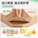 
Ma Master Latex Spring Mattress 1.8x2m Simmons Soft and Hard Dual-Use Spine Protection Jute Bean Sprout Mattress 1.5x2m Bean Sprout 2.0 Flagship [Strength Ridge Protection/25CM] 1350mm*2000mm