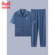 Catman (Miiow) 2025 Neue Pyjamas kurzärmeligte Baumwollanzug Sommer-Herrenhosen Teenager können außerhalb G3881 Blue-Short-Ärmelhosen 2xl zu Hause tragen [vorgeschlagen 140-160jin [Jin gleich 0,5 kg]]