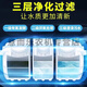 短云送货上门家用加厚牛筋三格pe化粪池塑料桶新农村改造PE塑料桶 35人使用1850*1000*1050白