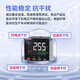 东崎液晶温控仪TP数显智能温控器高精度pid温控全自动温度 TP4-MC1048*48/继电器或SSR输出
