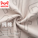 
Catman (MiiOW) can sleeping pajamas for men in summer thin cotton short-sleeved trousers thin summer can wear home clothes suit F-9859 3XL