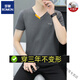 Romon (Romon) Neuer Sommer-Kleidungsstil High-End-Feste Farbe Pure Cotton Herren kurzärmelige Modemarke T-Shirt-Basis-Hemd V-Ausschnitt T-Shirt Halbärmelige Tops Vatertag Geschenk 80 flüssiges Baumwoll-Weiß-Qy691 M 90-100jin [Jin gleich 0,5 kg]