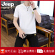 JEEP SPIRIT吉普夏季新款冰丝短袖t恤套装男欧货烫印半袖体恤五分短裤两件套 X838白色套装 M 90-115斤内