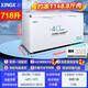 
Xingxing (XINGX) commercial large-capacity freezer ice cream fresh-keeping single temperature refrigerator horizontal refrigerator can be used for household energy-saving and electricity-saving kitchen refrigerator refrigeration and freezing conversion 718 liters [-40 degrees] BD/BC-718GS