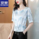 Romon Silk Shirt para mujeres en un nuevo estilo de verano de manga corta, camiseta de camiseta de seda de mulberry de manilla de manga corta que reduce la edad.