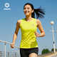 [Ice Wire respirant] Gilet de sport à sec rapide pour hommes et femmes NOUVEAU T-shirt sans manches en plein air jn citron jaune [hommes] 2xl [femelle 130-145jin [Jin est égal à 0,5 kg] mâle 120-140jin [Jin est égal à 0,5 kg]]]