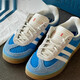 阿迪达斯 （adidas）Gazelle Bad Bunny坏痞兔联名德训运动休闲鞋男女 IF9735 蓝色IF9734 (现货) 35.5