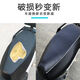 Nuevo Wolf Wolf Wolf Warrior DK3 Special Electric Cow Coushion Coushion Coushion Imploude y Sun Protection Tdr9740z Battery Car Coushion Coushion Cubierta de seda engrosada Cuschón de pie de seda Nuevo Wolf Wolf Warrior DK3 Especial para el nuevo Wolf Warrior japonés DK3