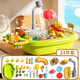 AOBEIBY Children's Dishwasher Toy Bubble Machine Fishing Playing Kitchen Fruit Boys and Girls 1-3-6th Birthday Gift