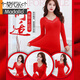 Année modale du serpent Big Red Naissance Red Vêtements d'automne et pantalon d'automne Base de mariage Femme Sous les sous-vêtements thermiques Set Bride Beauty 9905 Big Red Set [80-150Jin [Jin est égal à 0,5 kg]] unique [sac cadeau + culotte rouge + chaussettes rouges]
