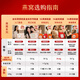 滋品物语燕窝干盏印尼马来进口溯源营养补品燕窝孕妇产后滋补节日礼品盒 【金标系列】疏盏50g（10盏）