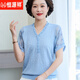 Hengyuanxiang Mère à la mode 2025 Nouveau t-shirt à manches courtes à col courte de l'âge moyen et âgé de la soie d'été de la soie d'été.