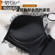 Hebilla frontal modal de hebilla cruzada ajustable para mujeres sin anillos de acero recolectando y recolectando pechos con encaje delgado y inferior de grosor, hermoso conjunto de sujetador de sujetador negro M 32/70ab [tapa delgada y gruesa 2c]
