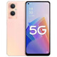 
OPPOA96 4G Pass Dual SIM dual standby Snapdragon 695 processor 6.43-inch ultra-definition large screen 128G large memory 4500mAh battery Student's preferred backup A96 Fantasy Color Face Unlock 8GB+256GB [Package 2]