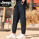 Jeep Spirit Summer delgado Pantalones casuales de hombres versátiles Pantalones de trabajo deportivo elástico para hombres Pantalones negros M (110-125Jin [Jin equivale a 0.5 kg])