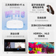 天猫魔盒8Air SE家用电视网络机顶盒wifi无线电视盒子手机投屏4k高清播放器全网通网络盒子免费|看vip电视 Magic 2【新品上市 全新换代】 4K超清+红外遥控+新老设备通用