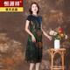 Hengyuanxiang Hangzhou Xiangyunsha Cheongsam Kleid Sommer Meeresatmosphäre Mutter Mulberry Seidenrock Taille-Hugging, damit es schlank und lang aussieht. Farbe 9761 M 95-105Jin [Jin ist 0,5 kg]